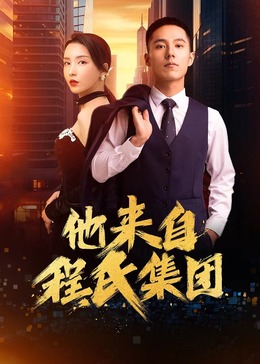 石家庄辛集网站制作优化