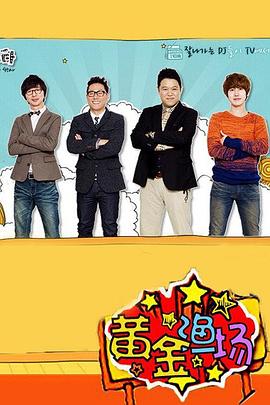 黄埔seo页面优化